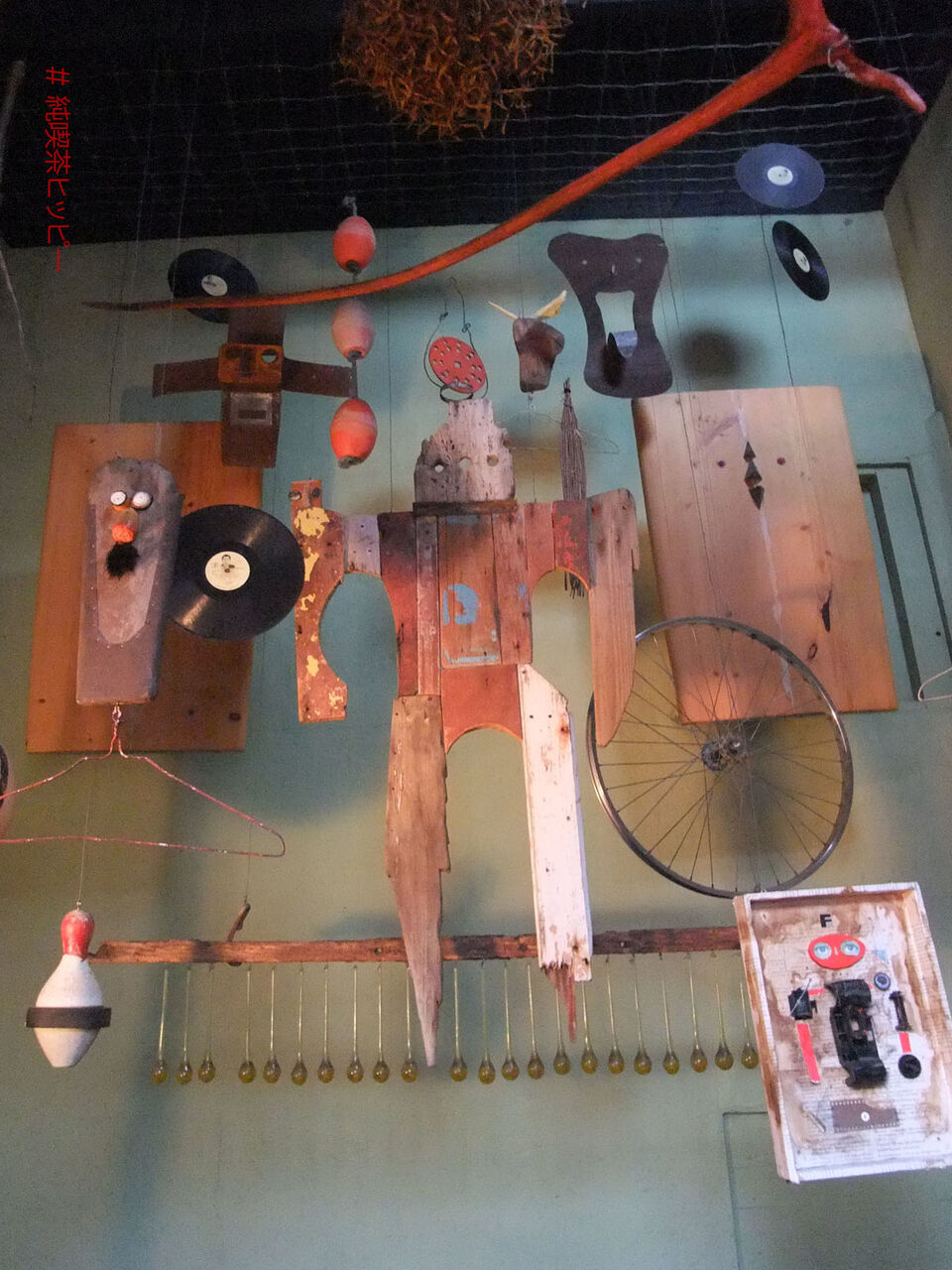 f:id:jkhippie:20200620093043j:plain