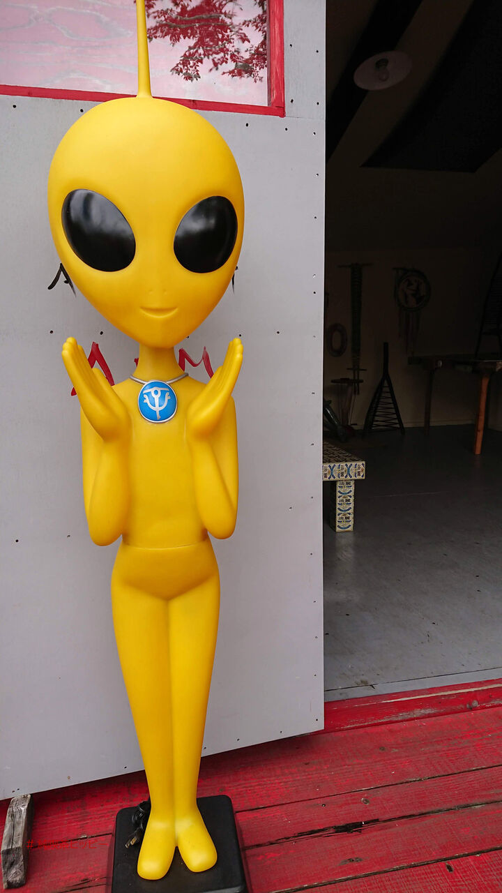 f:id:jkhippie:20200620092914j:plain