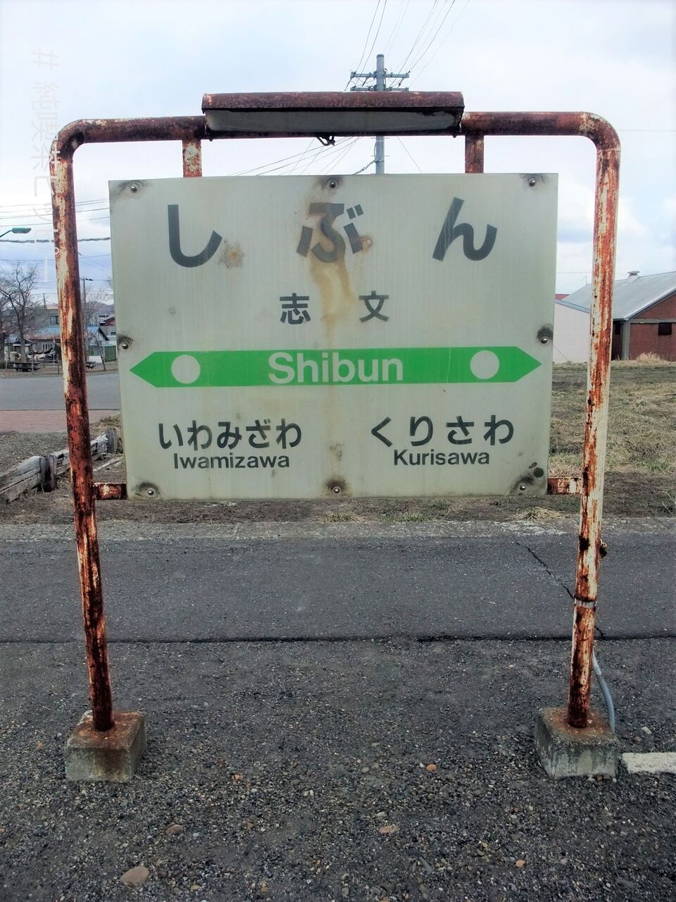 f:id:jkhippie:20200919120501j:plain f:id:jkhippie:20200919120501j:plain