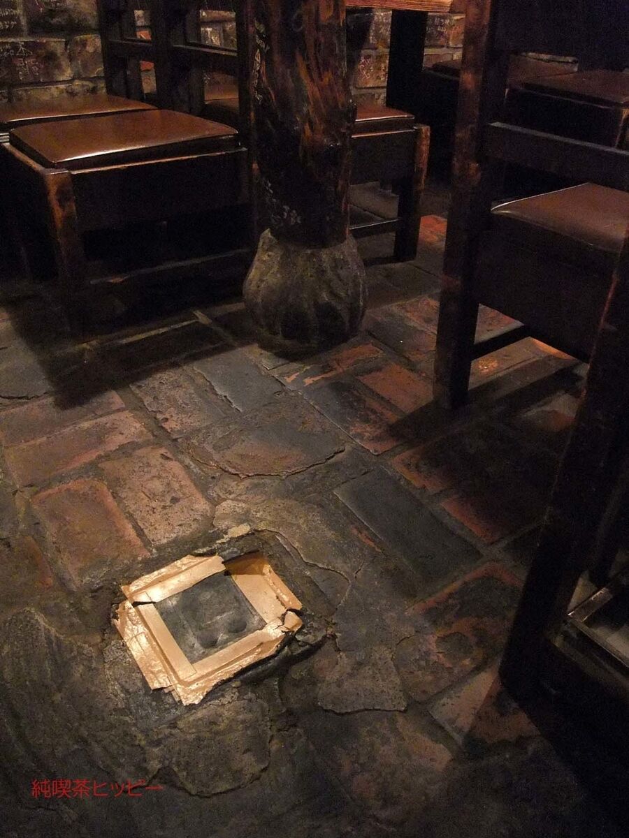 f:id:jkhippie:20191111220040j:plain