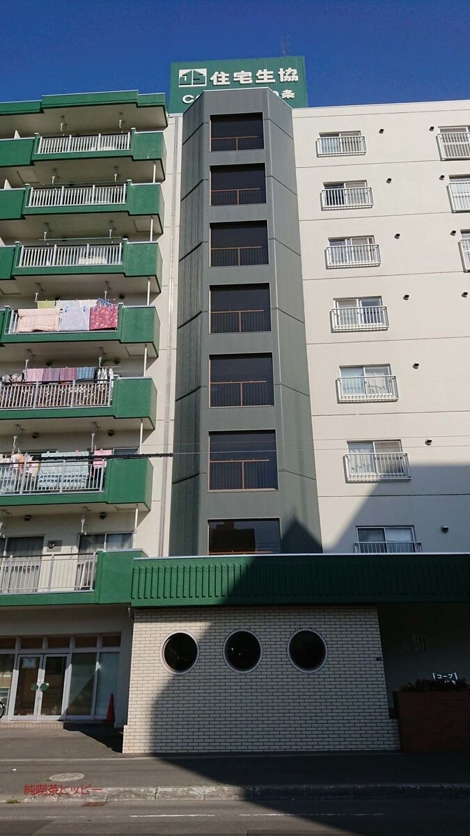 f:id:jkhippie:20191214000143j:plain