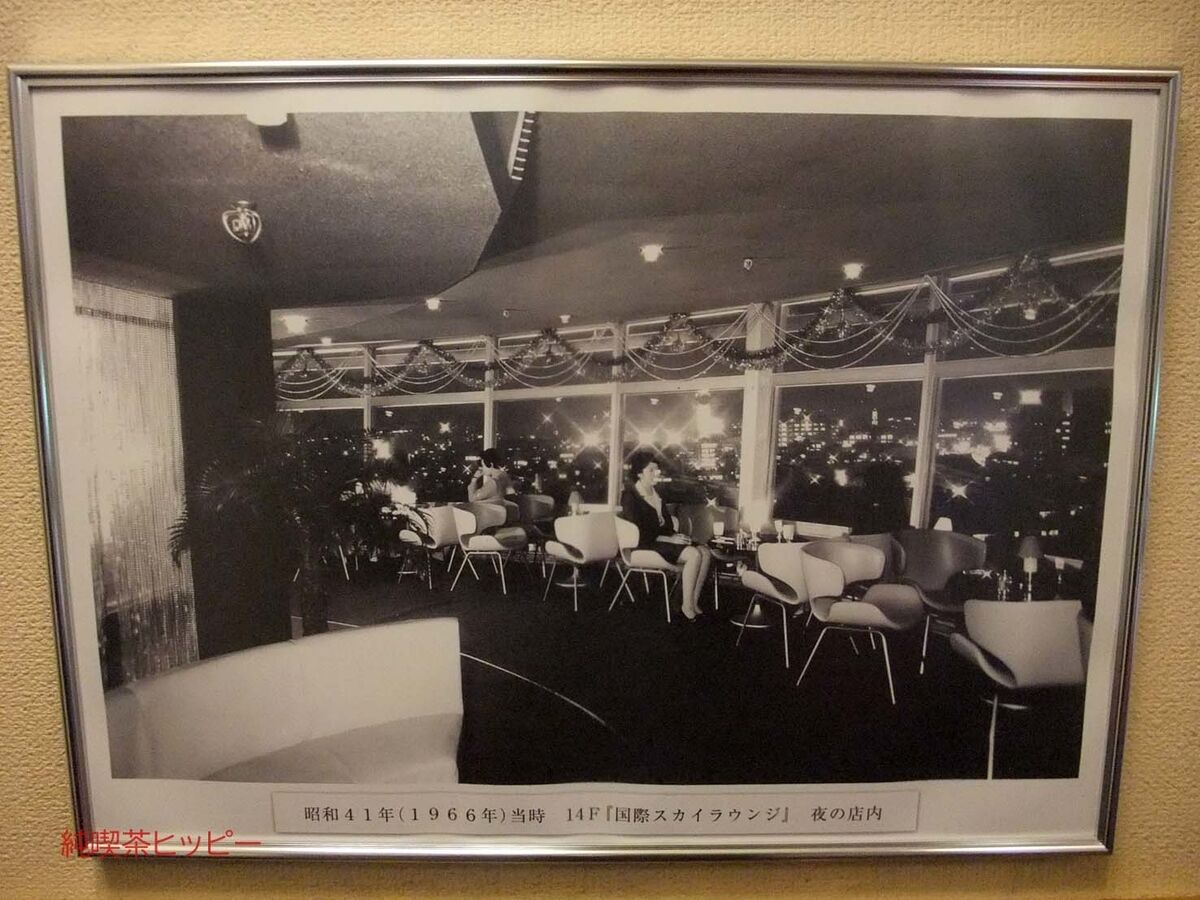 f:id:jkhippie:20191130201121j:plain