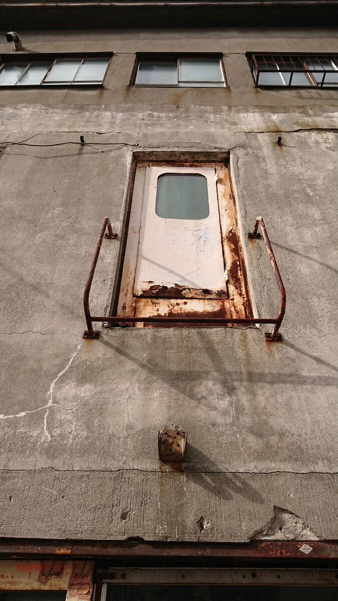 f:id:jkhippie:20191225205511j:plain