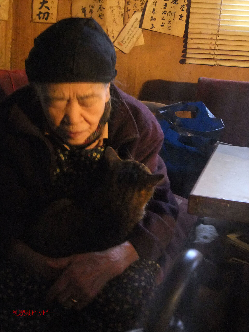 f:id:jkhippie:20200224110041j:plain