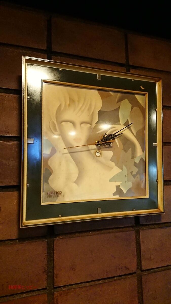 f:id:jkhippie:20191201101706j:plain f:id:jkhippie:20191201101706j:plain