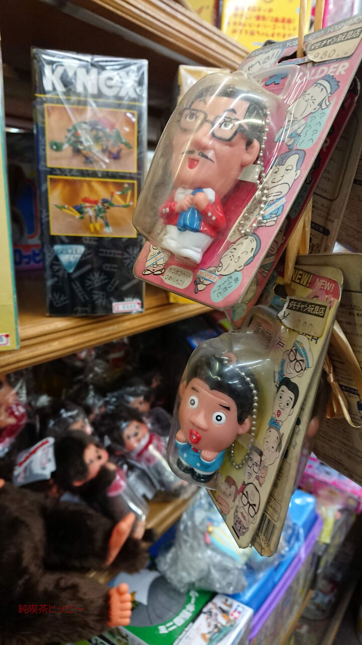 f:id:jkhippie:20200102001107j:plain