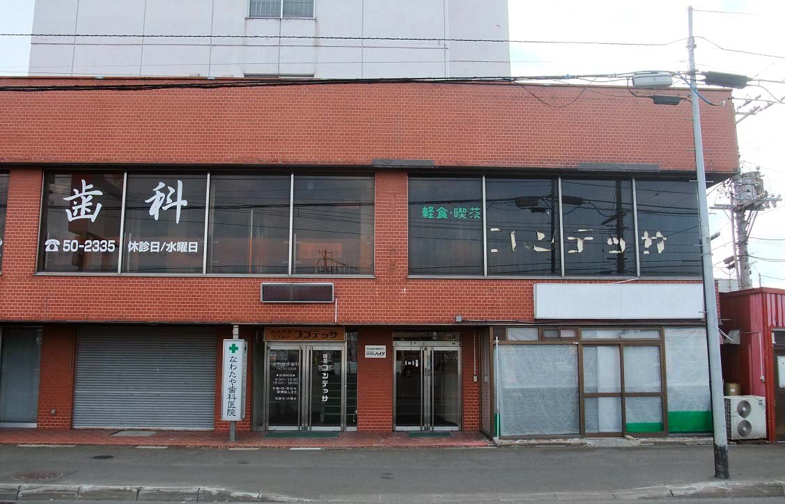 f:id:jkhippie:20191004215950j:plain