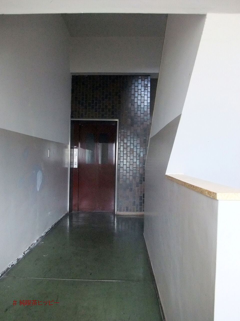 f:id:jkhippie:20200903202901j:plain f:id:jkhippie:20200903202901j:plain