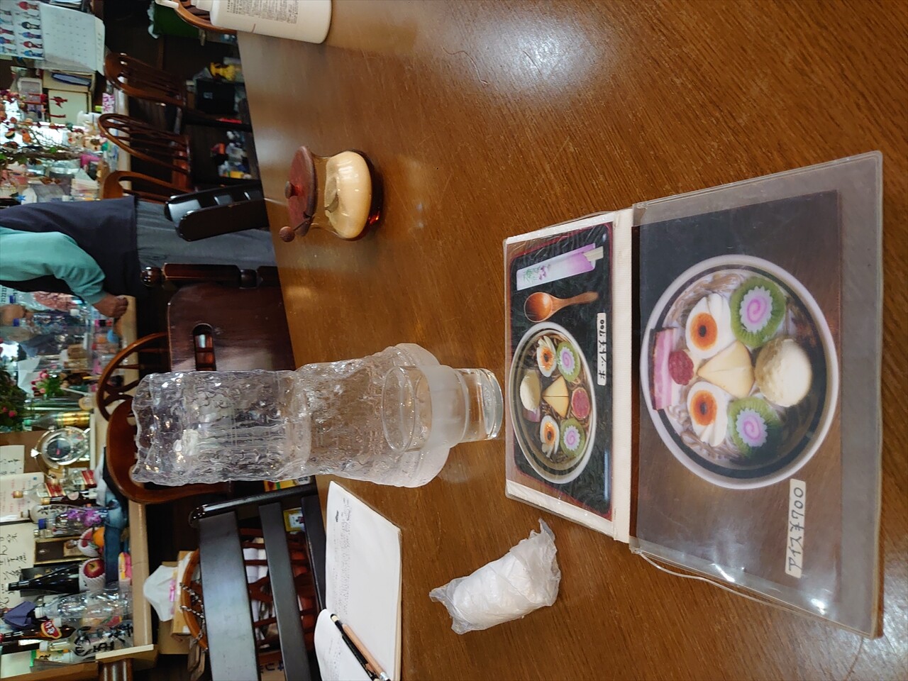 IMG_20240504_131230_R