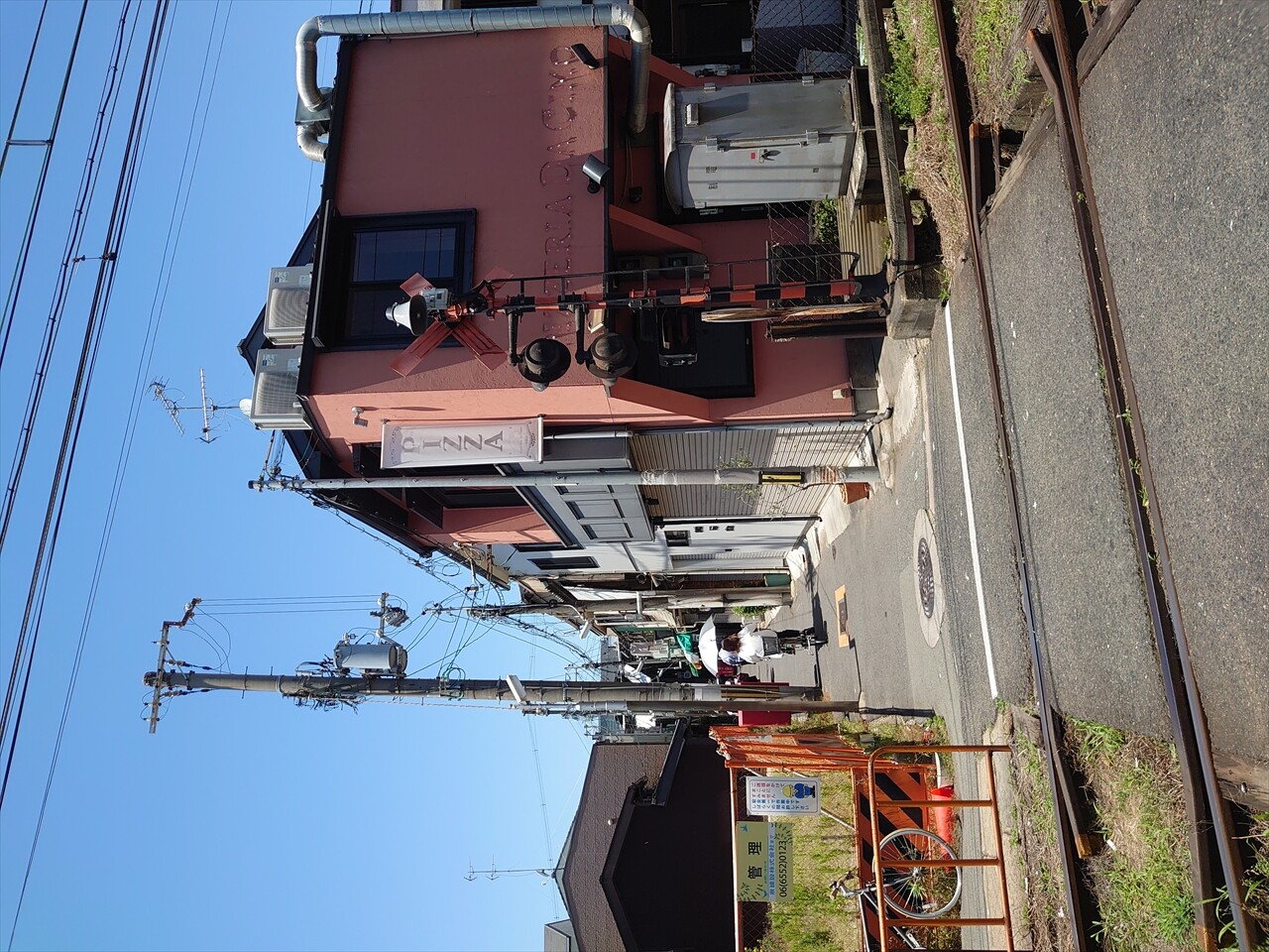 IMG_20240525_115200_R