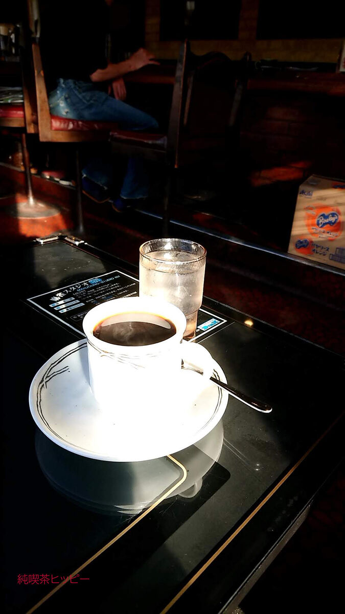 f:id:jkhippie:20191030221326j:plain