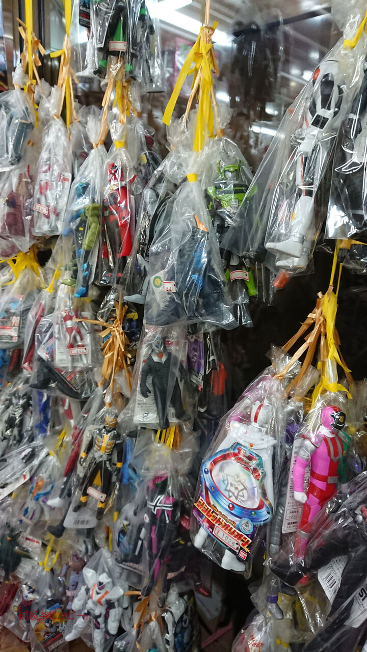 f:id:jkhippie:20200102001101j:plain