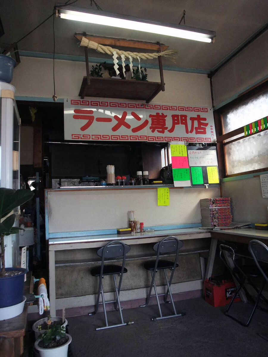 f:id:jkhippie:20191008200344j:plain