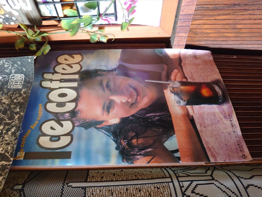 IMG_20250421_105343_R