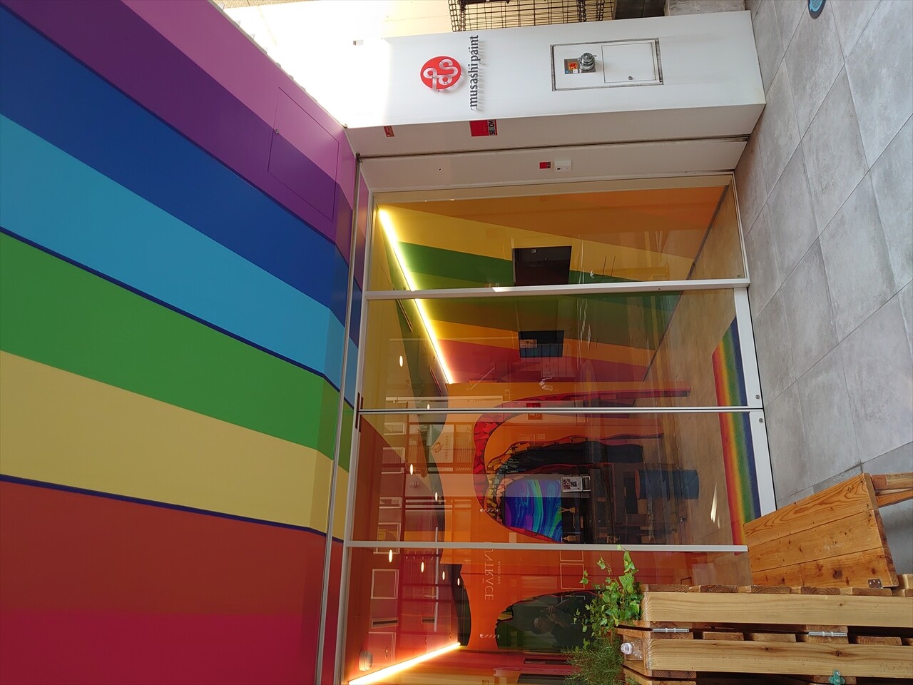 IMG_20240614_074543_R