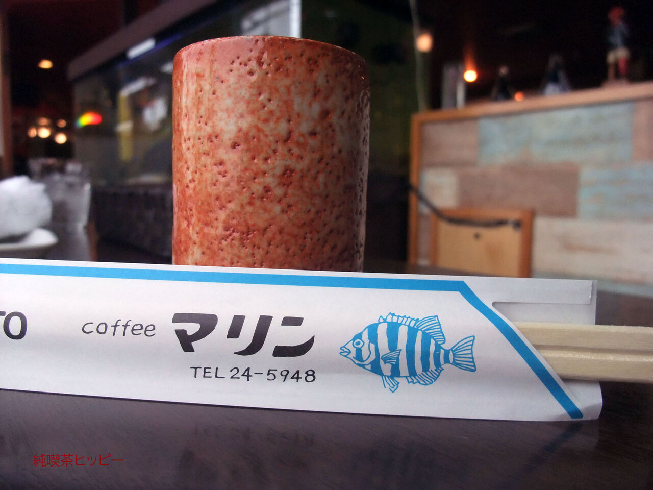 f:id:jkhippie:20200414212246j:plain f:id:jkhippie:20200414212246j:plain