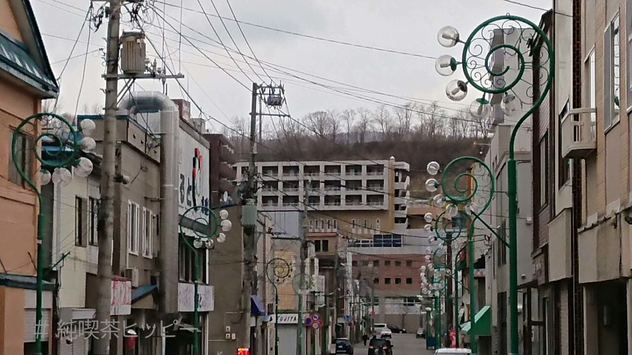 f:id:jkhippie:20200825203528j:plain f:id:jkhippie:20200825203528j:plain