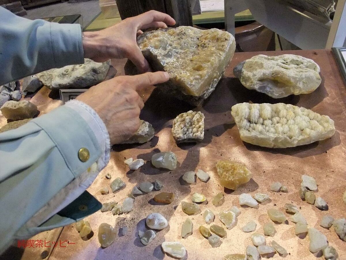 f:id:jkhippie:20191127230120j:plain