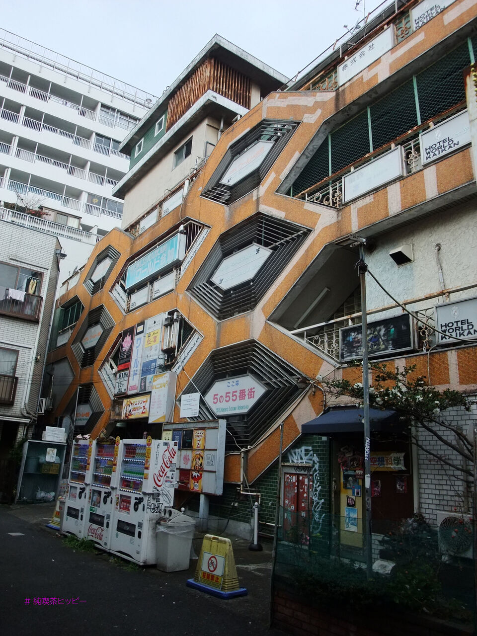 f:id:jkhippie:20200624093504j:plain