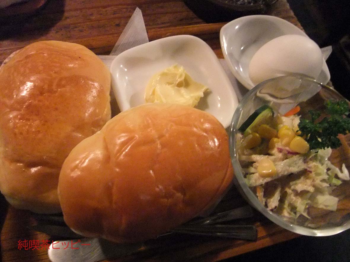 f:id:jkhippie:20191111220056j:plain