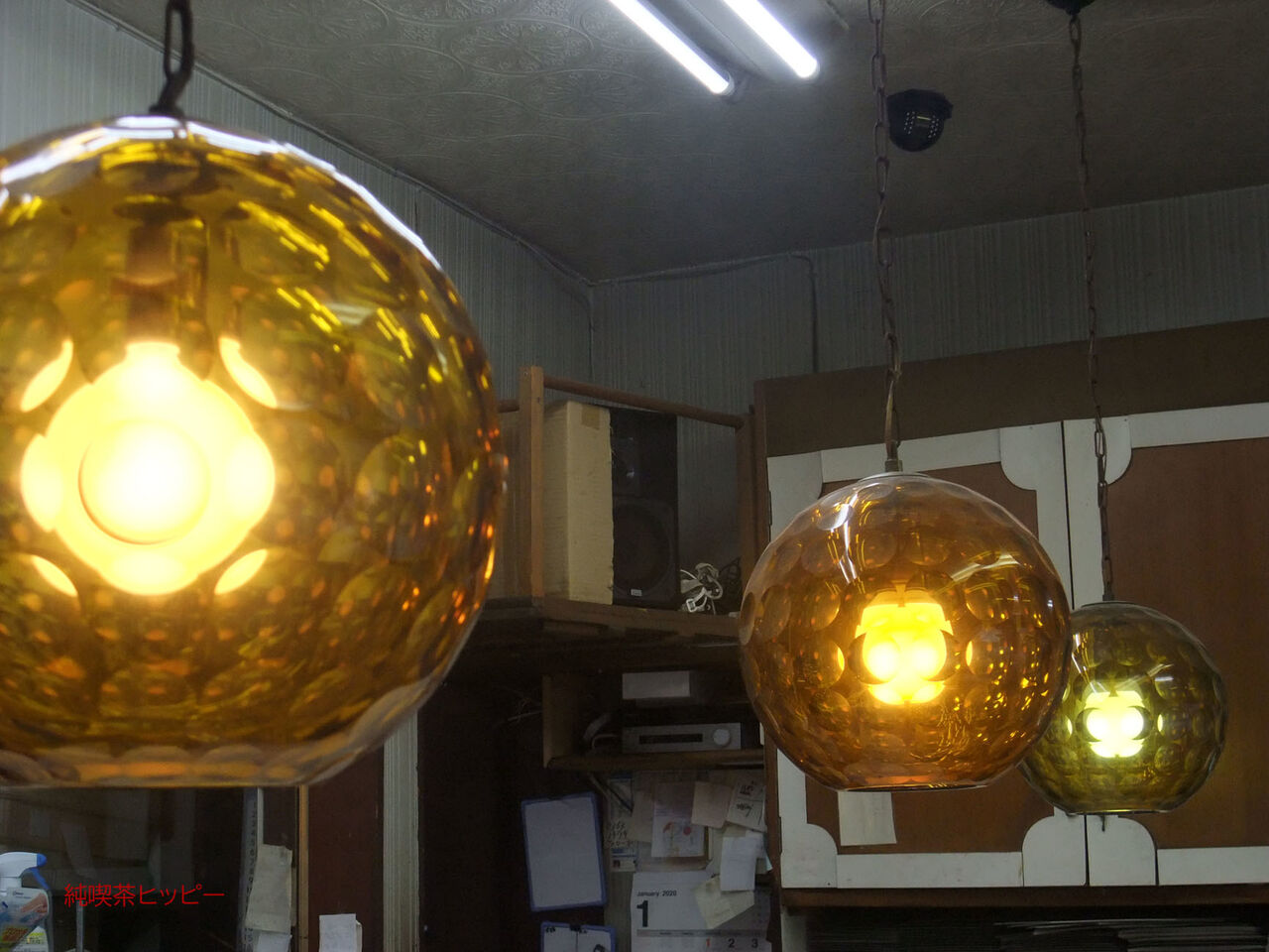 f:id:jkhippie:20200420084720j:plain