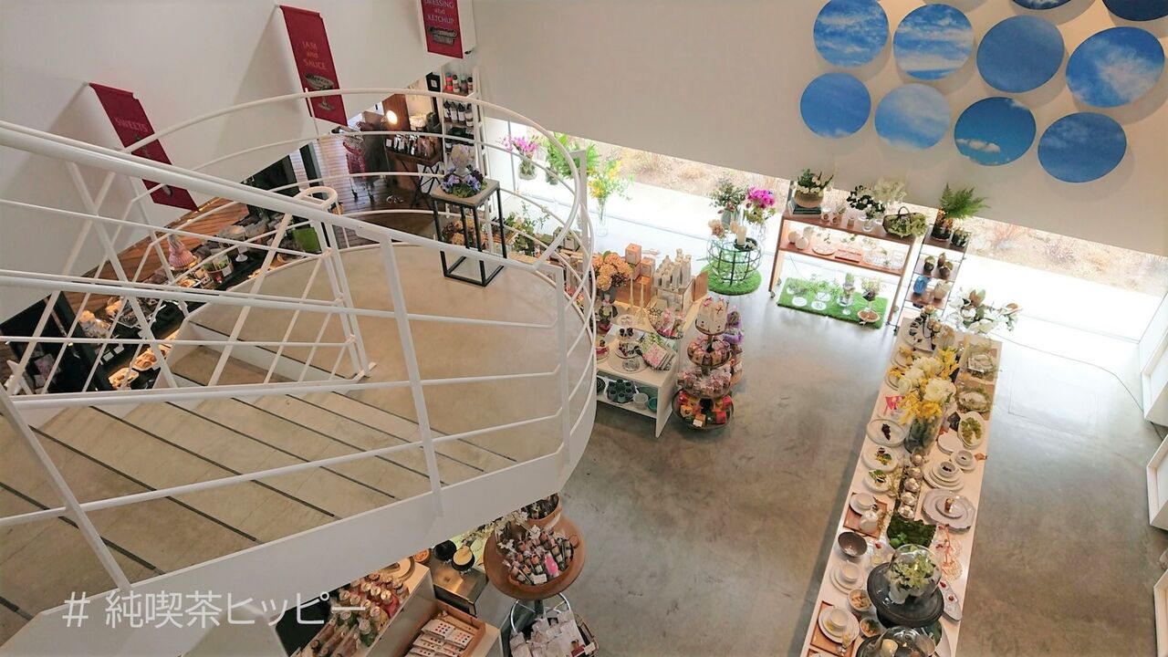 f:id:jkhippie:20200918062046j:plain