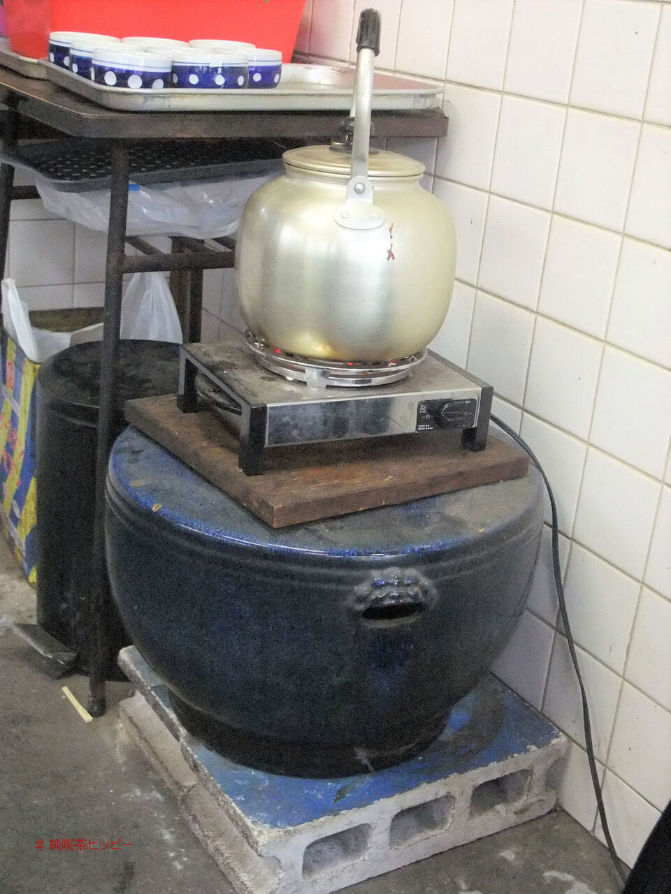 f:id:jkhippie:20200627100156j:plain