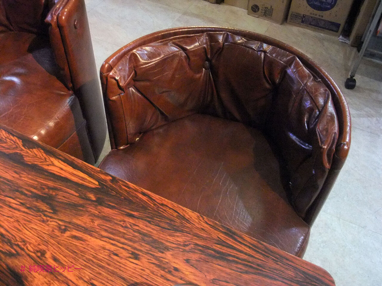 f:id:jkhippie:20200803211546j:plain