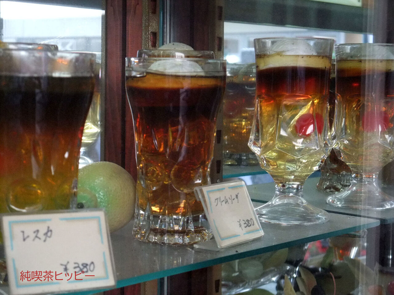 f:id:jkhippie:20200201083814j:plain