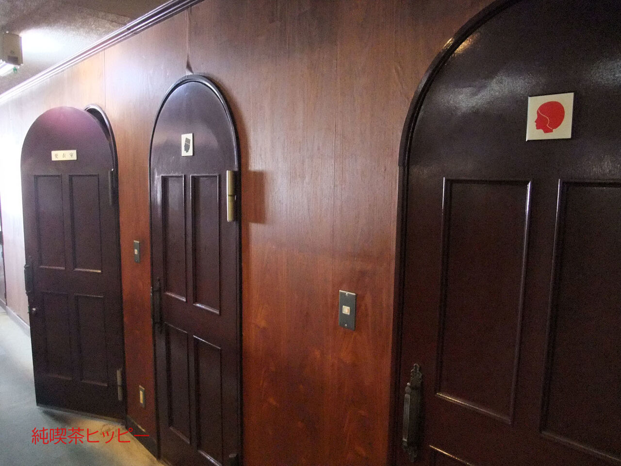 f:id:jkhippie:20200323233417j:plain