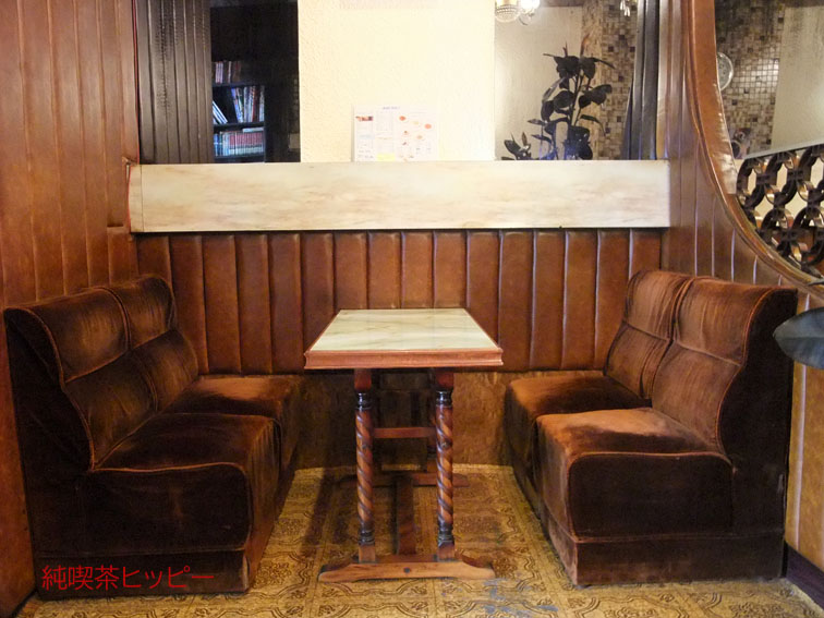 f:id:jkhippie:20191101203244j:plain